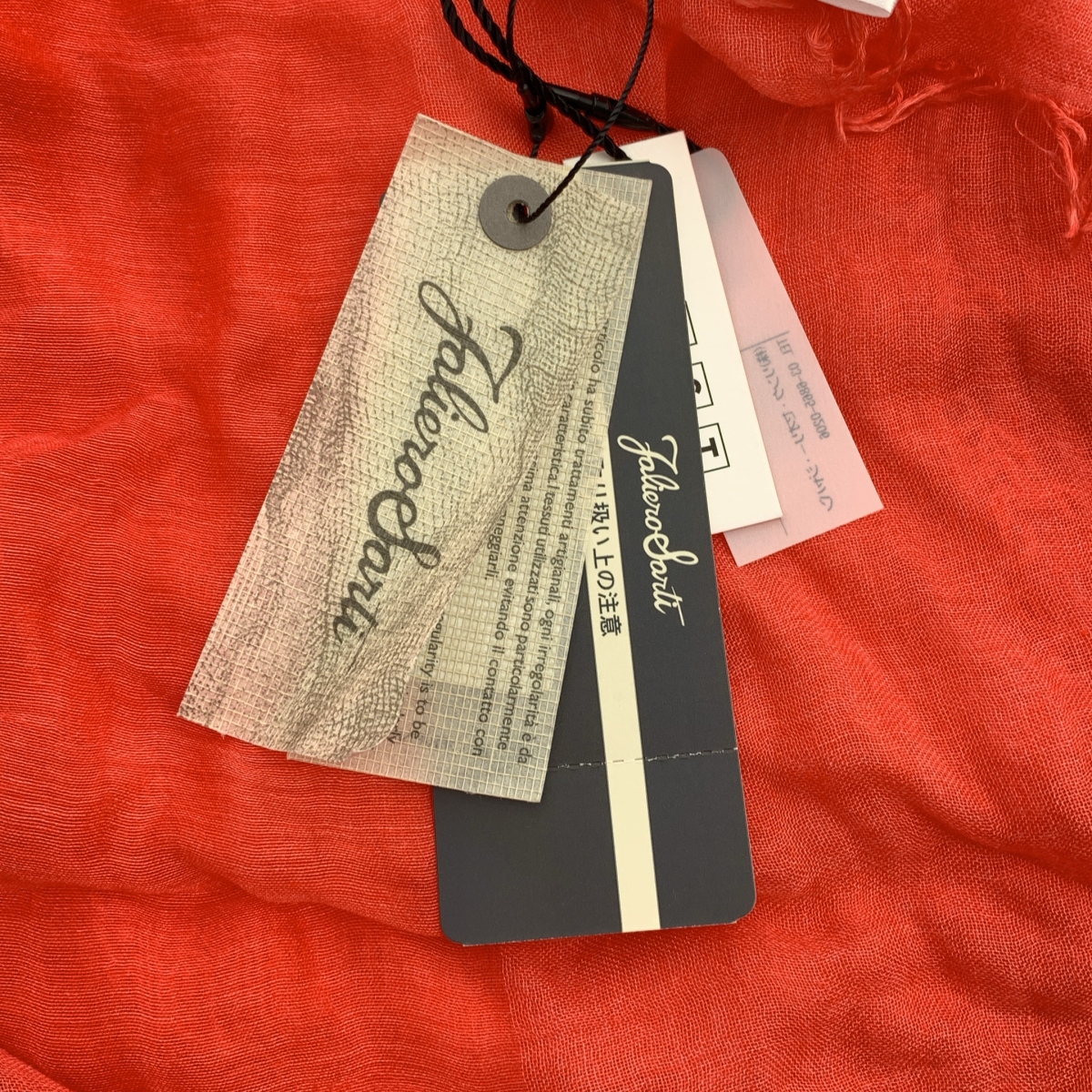 FALIERO SARTI / ファリエロサルティ シルク レーヨン フリンジ ロング ストール