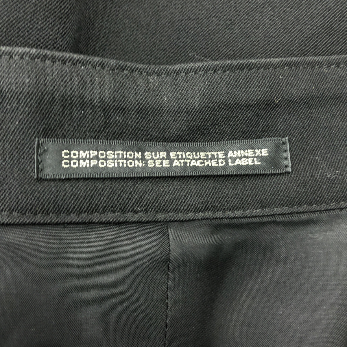 YOHJI YAMAMOTO POUR HOMME / ヨウジヤマモトプールオム 3way ボアフード JKT / ウール ギャバジン ジャケット / 総裏地