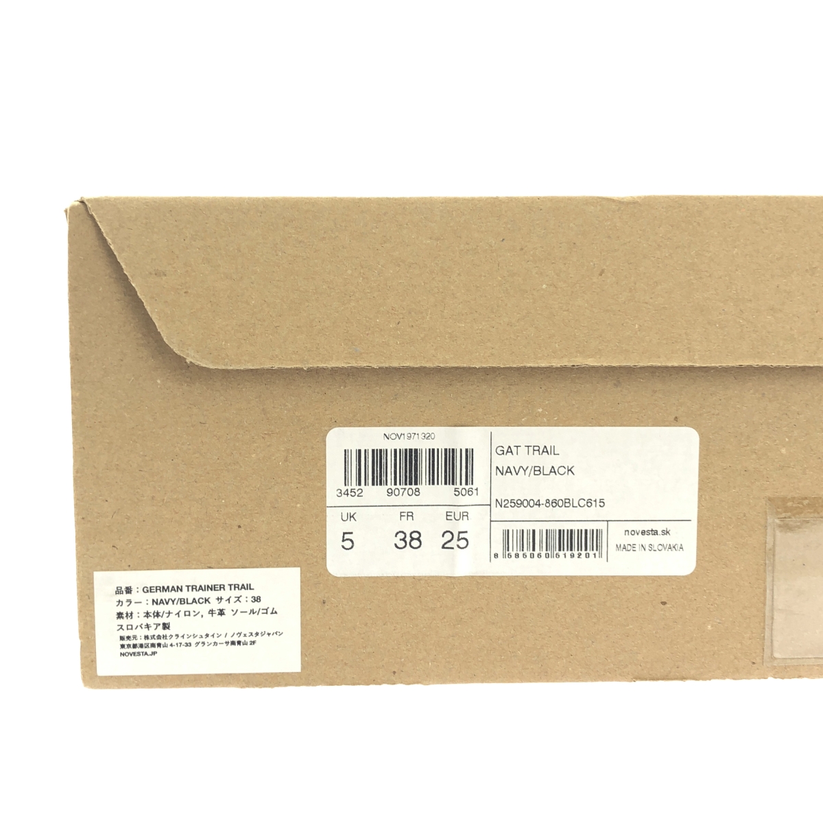 NOVESTA / ノヴェスタ MARATHON マラソン スニーカー