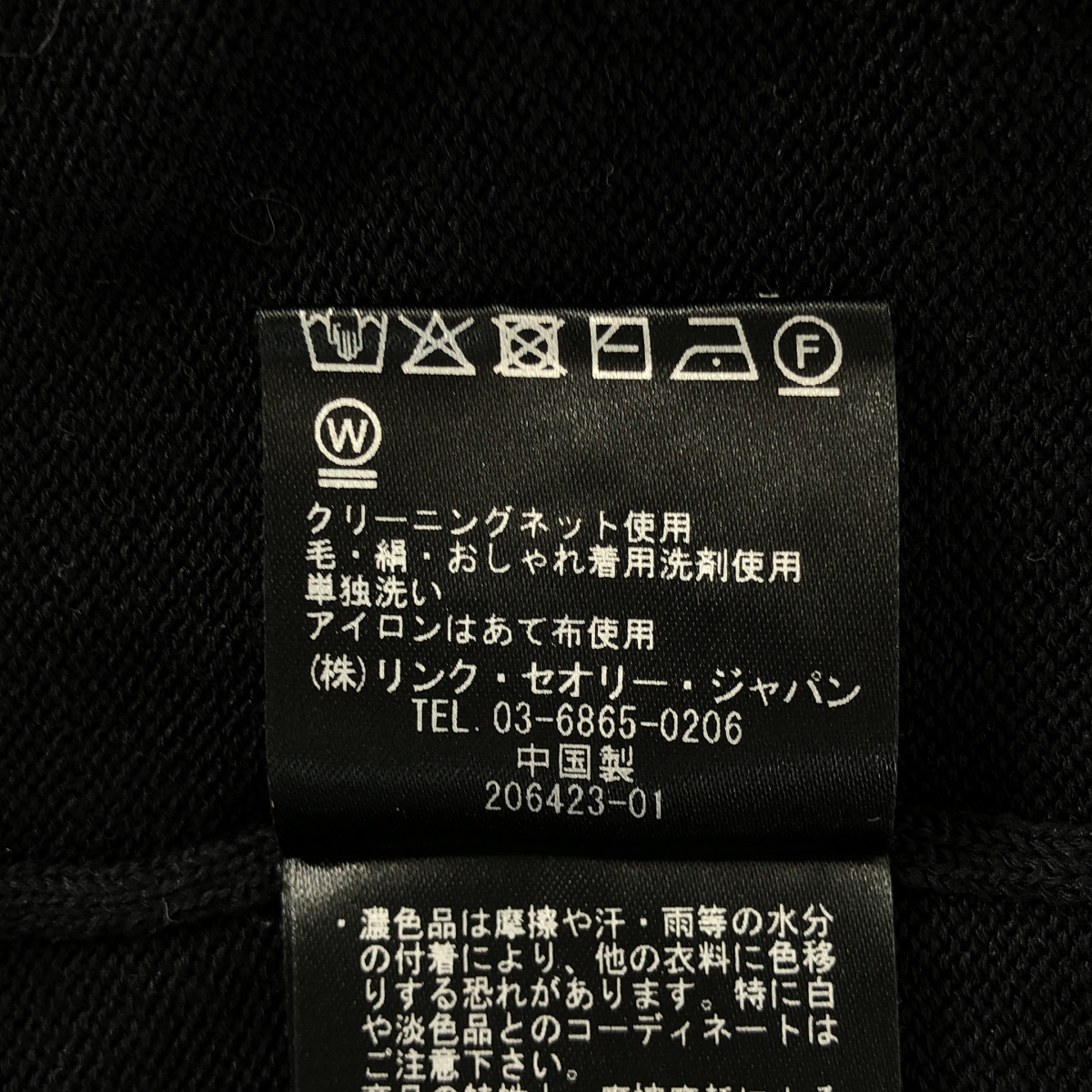 theory / セオリー BLEECKER COTTON TEXTURE DRESS ニット ワンピース