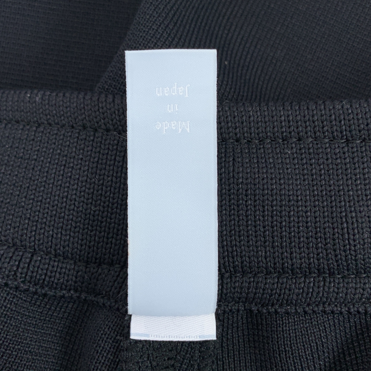 CFCL / シーエフシーエル MILAN RIB STRAIGHT PANTS ミラン リブ ストレートパンツ