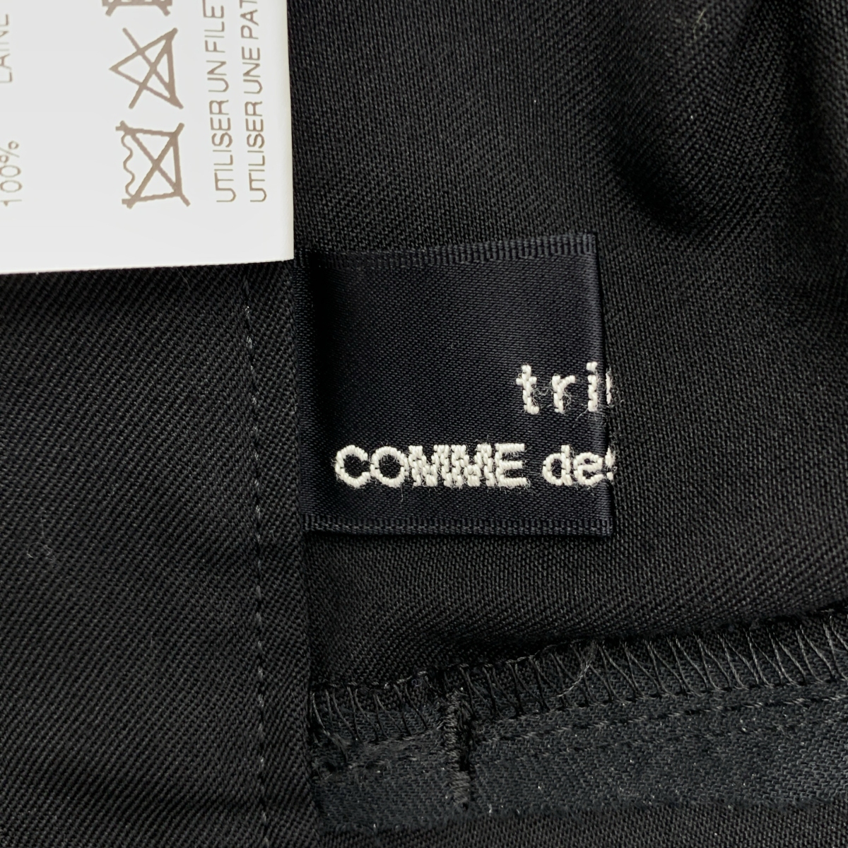 tricot COMME des GARCONS / トリココムデギャルソン 2タック スラックス パンツ