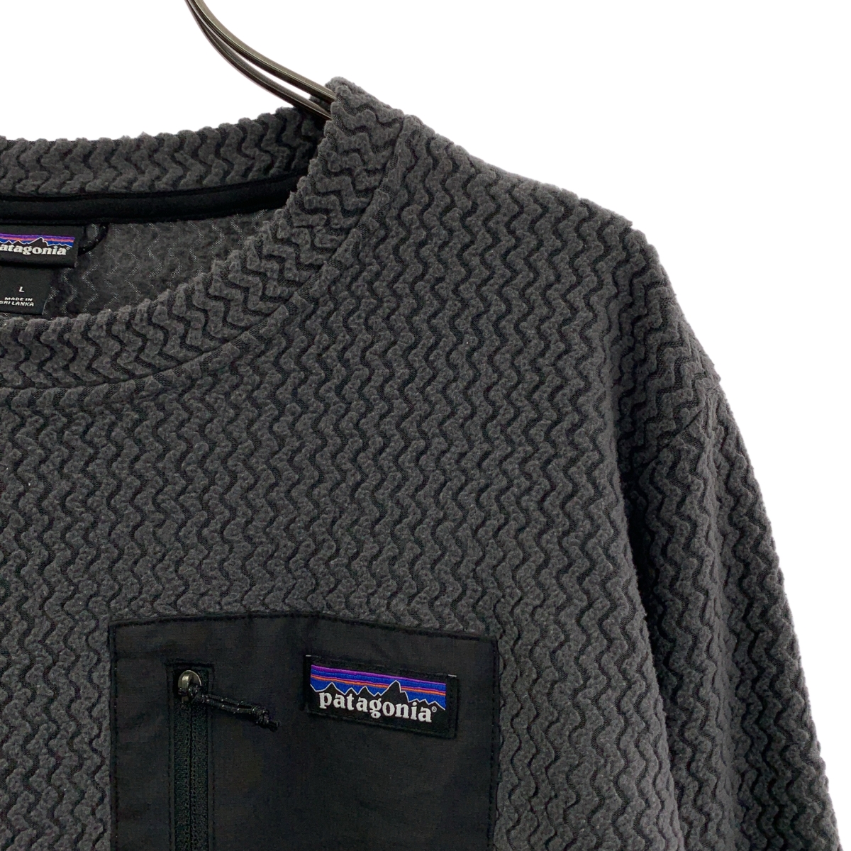 Patagonia / パタゴニア R1 AIR CREW / 40235 エア クルー トレーナー