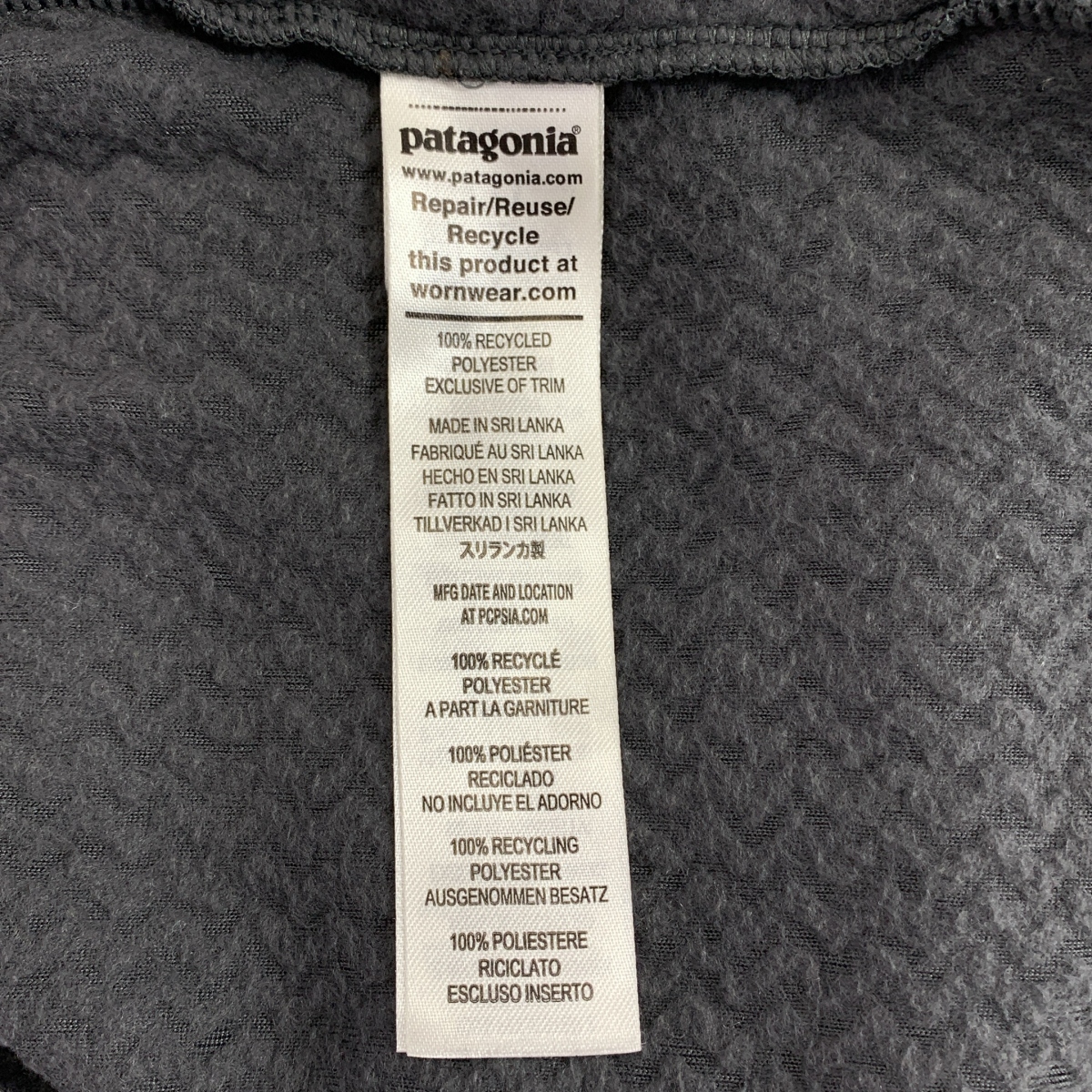 Patagonia / パタゴニア R1 AIR CREW / 40235 エア クルー トレーナー