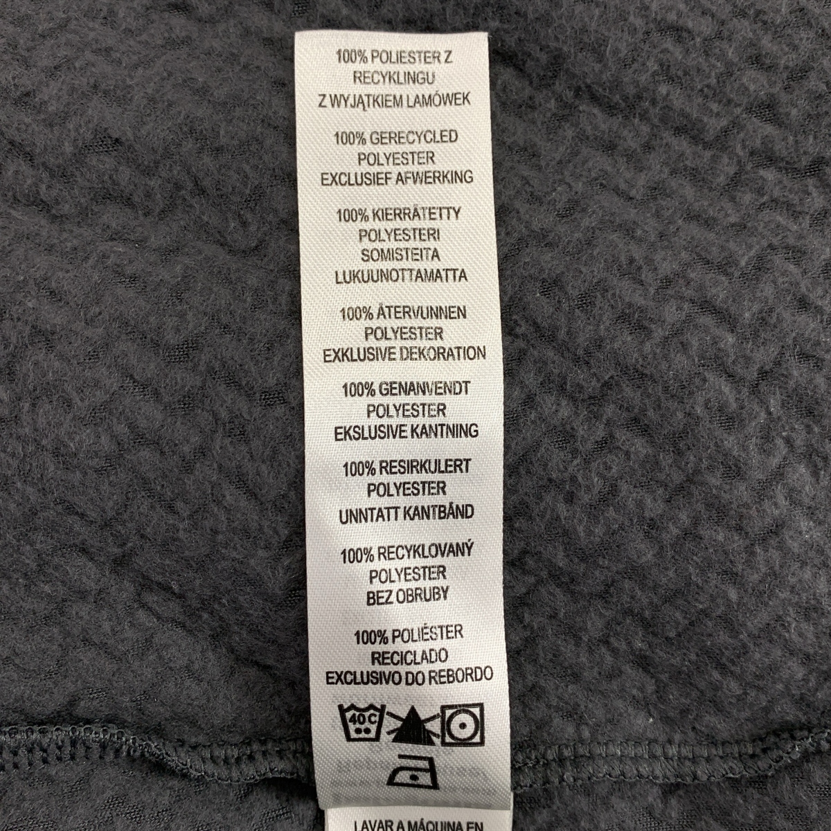 Patagonia / パタゴニア R1 AIR CREW / 40235 エア クルー トレーナー