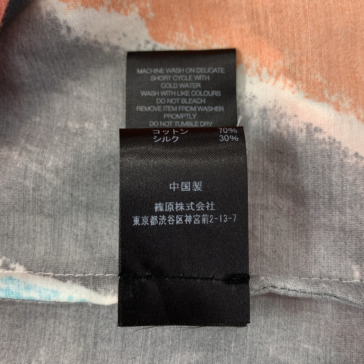 BANANATIME / バナナタイム シルク 総柄 ロング シャツ コート