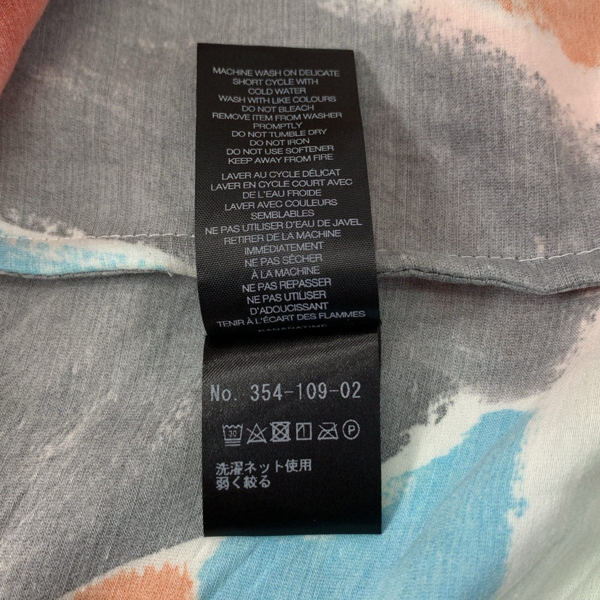 BANANATIME / バナナタイム シルク 総柄 ロング シャツ コート