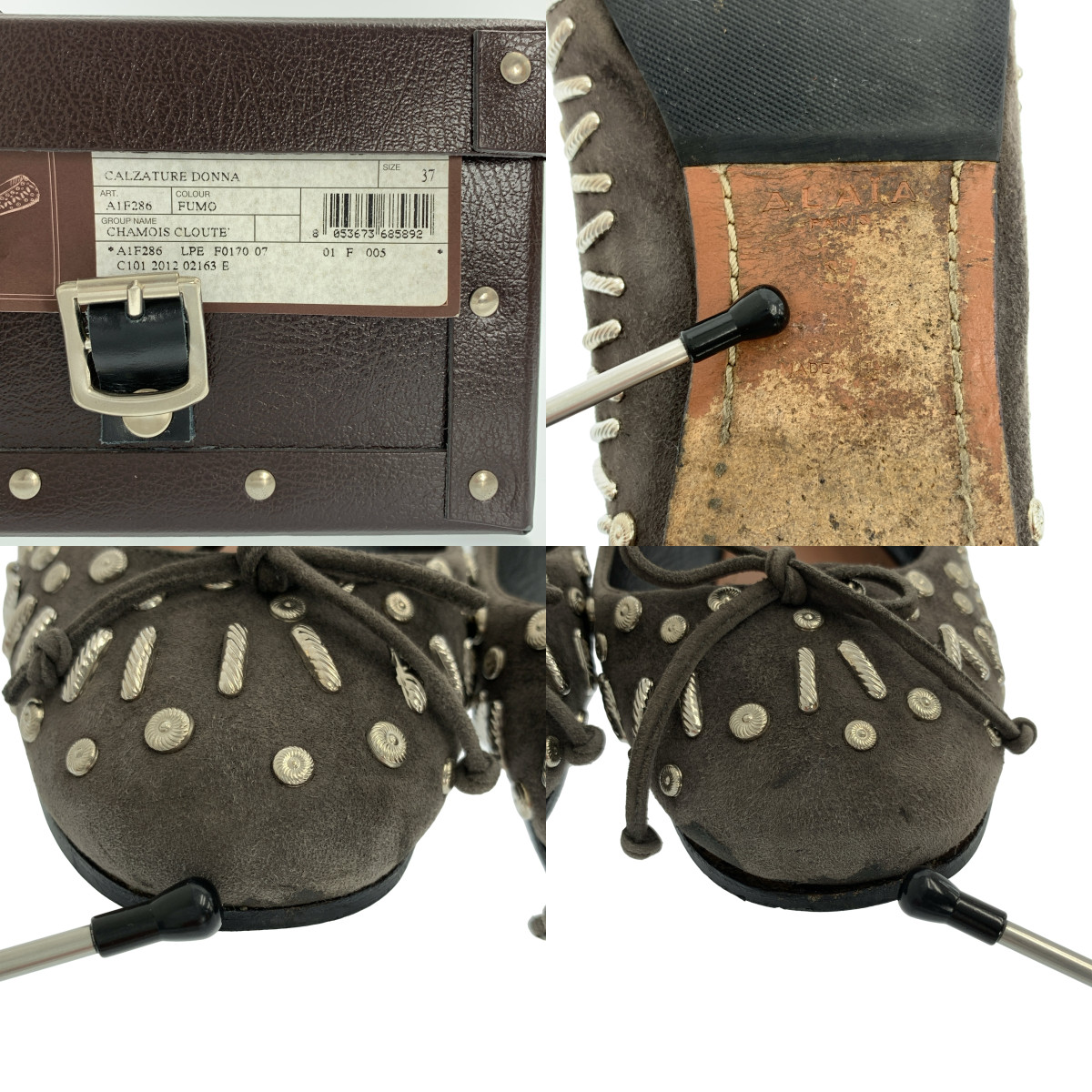 ALAIA / アライア スエードレザー スタッズ リボン バレリーナ フラットシューズ