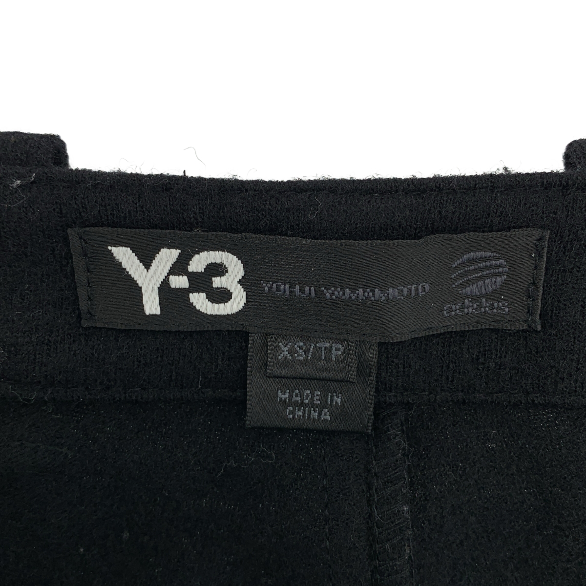 Y-3 / ワイスリー ウール ロゴ ワイド サルエルパンツ