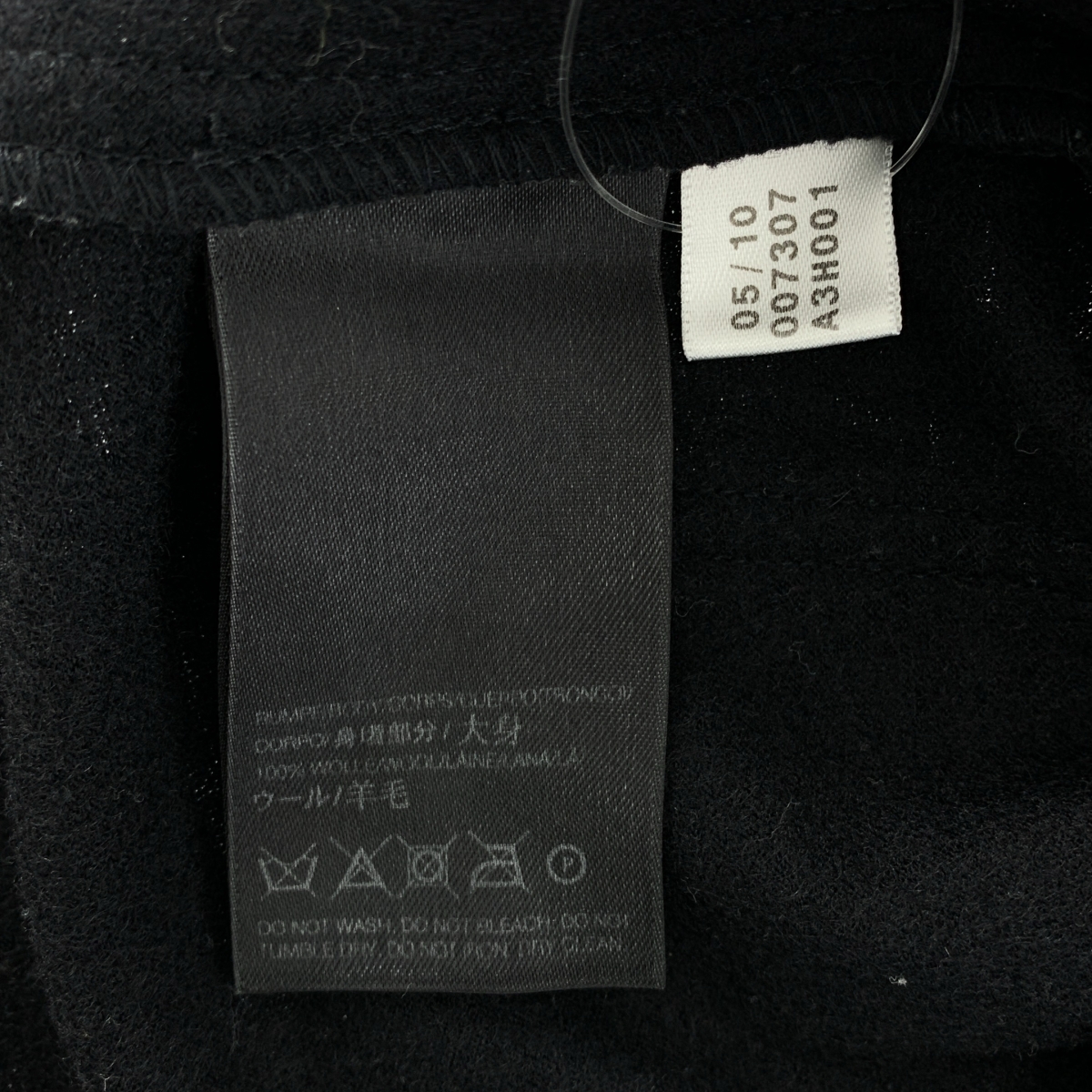 Y-3 / ワイスリー ウール ロゴ ワイド サルエルパンツ