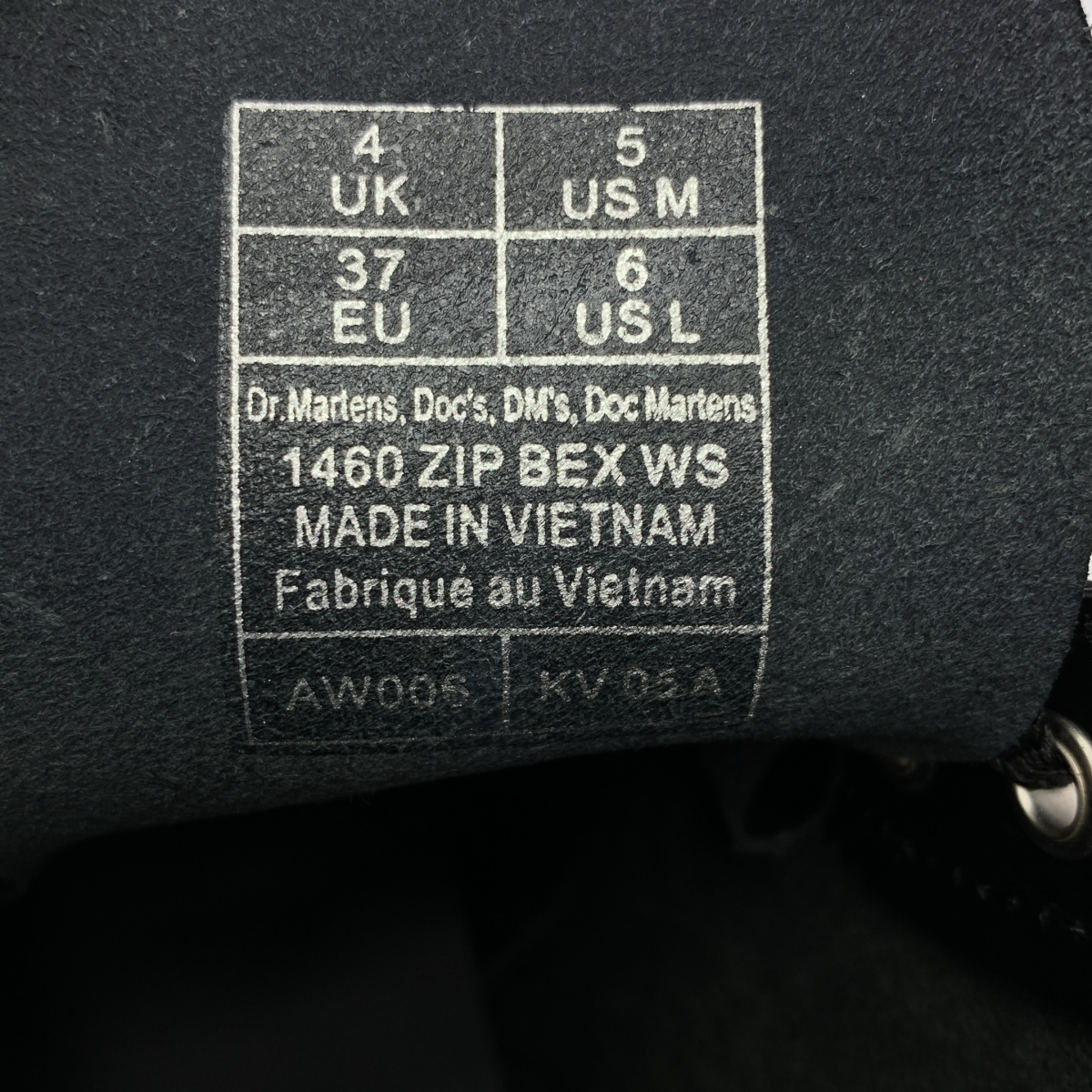 Dr.Martens / ドクターマーチン 1460 ZIP BEX WS 8ホールブーツ