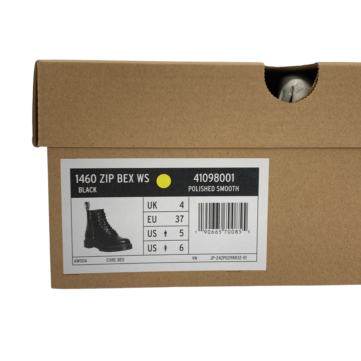 Dr.Martens / ドクターマーチン 1460 ZIP BEX WS 8ホールブーツ