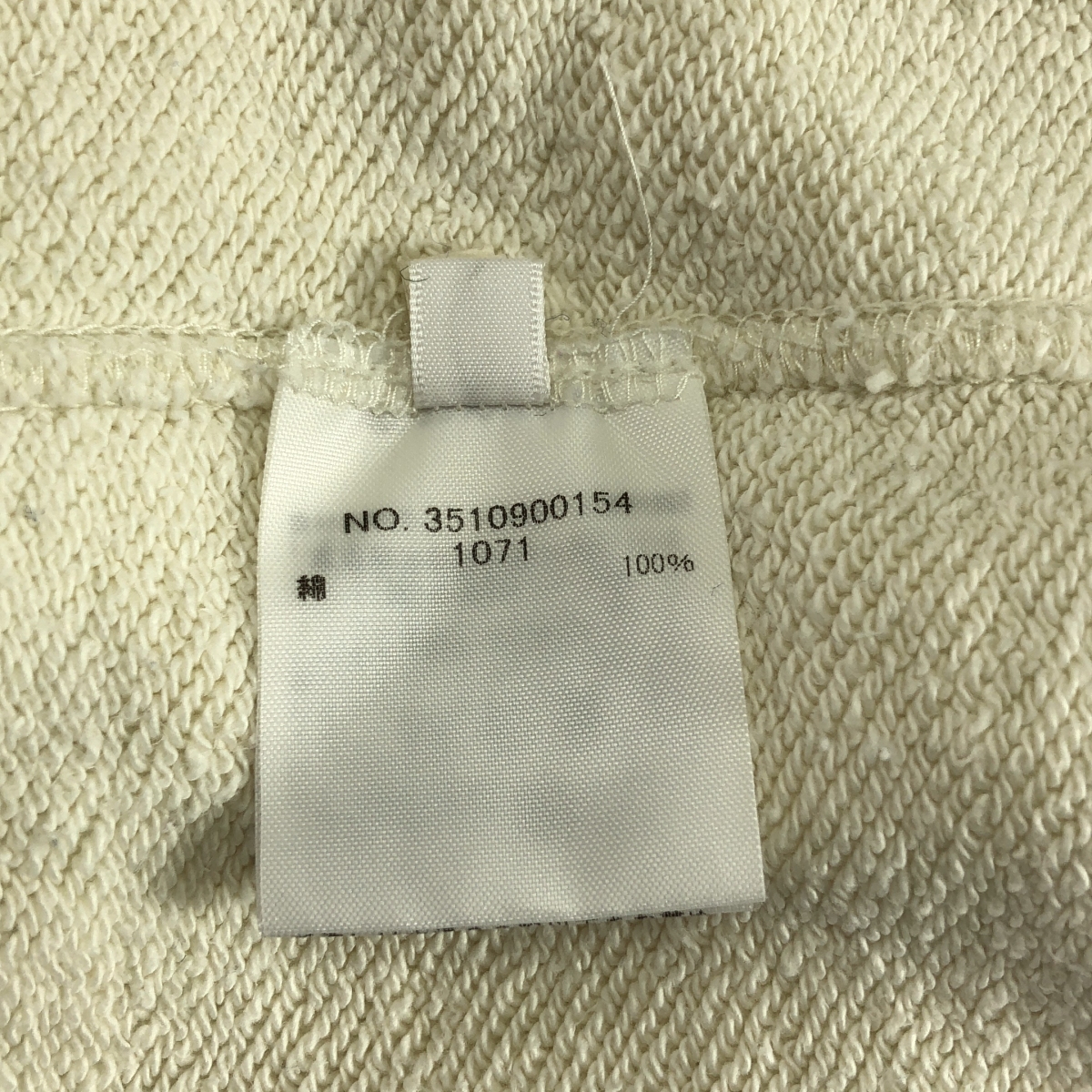 Ron Herman / ロンハーマン ヴィンテージライク スウェット トレーナー