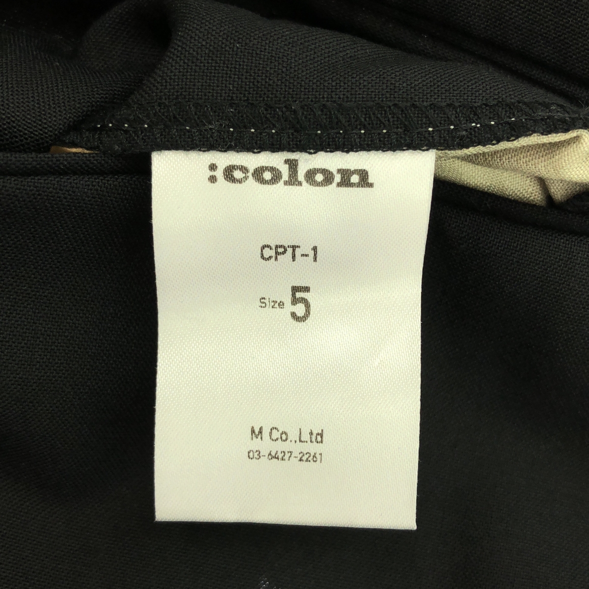 その他 CPT-1 2アウトプリーツスラックス