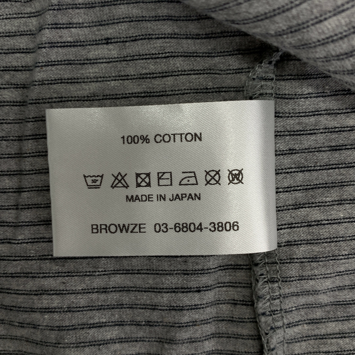 The Ennoy Professional / ザエンノイプロフェッショナル L/S Border T-Shirt / ボーダー エンブロイダリーロゴ クルーネック カットソー