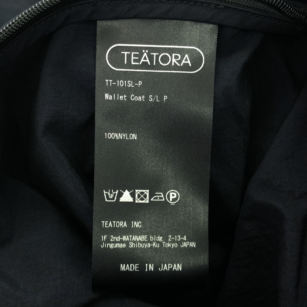 TEATORA / テアトラ WALLET COAT S/L -PACKABLE ウォレット コート パッカブル