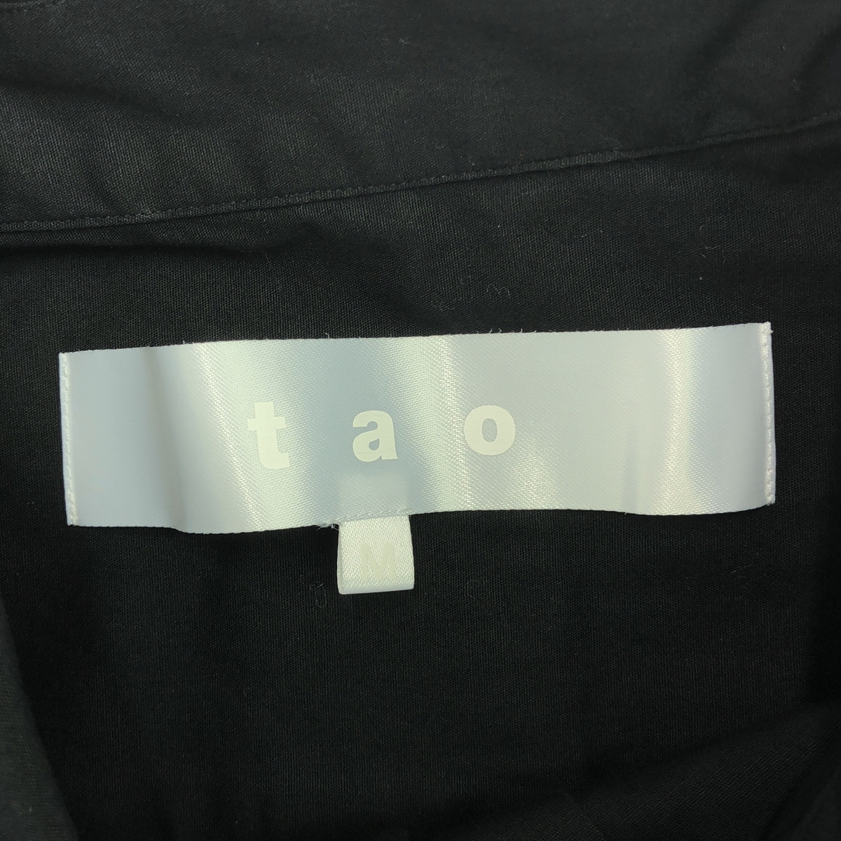 tao COMME des GARCONS / タオコムデギャルソン コットン ラウンドカラー 半袖シャツ