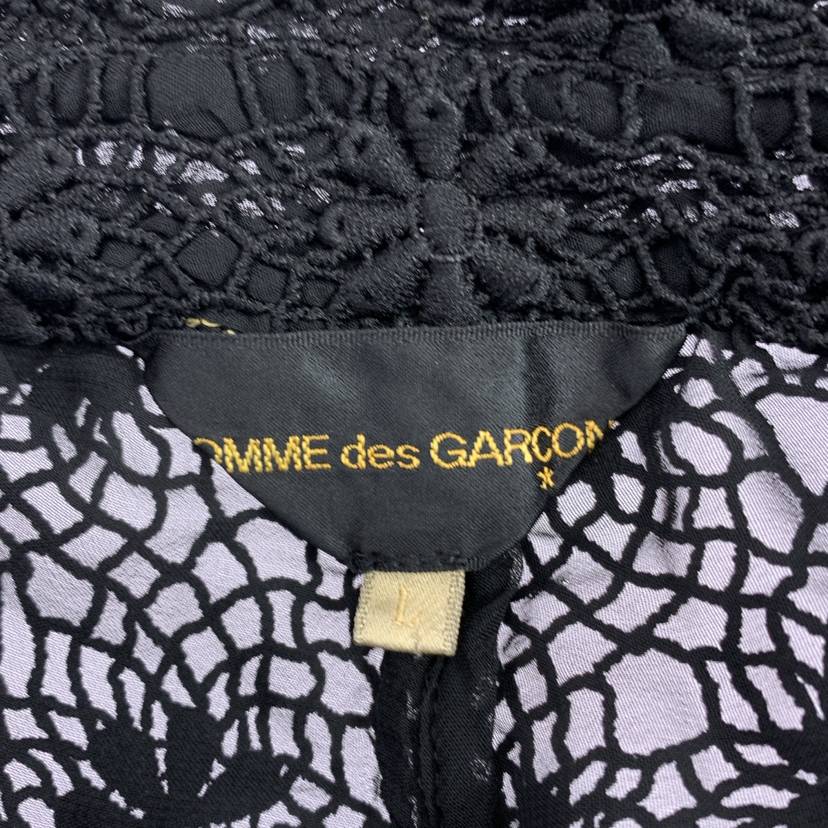 COMME des GARCONS / コムデギャルソン ポリエステル 縮絨 変形 フリル装飾 シアー ロング ジャケット