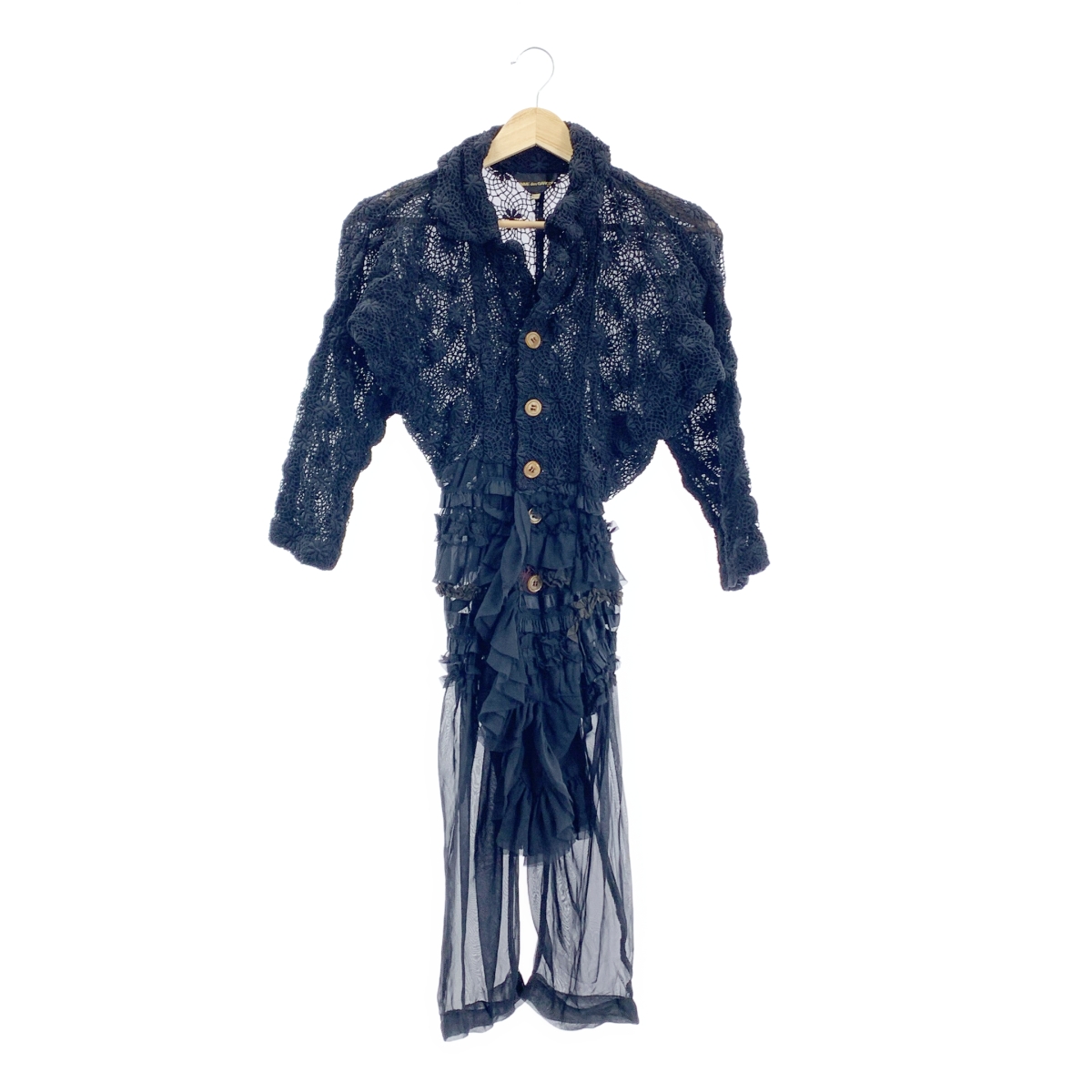 COMME des GARCONS / コムデギャルソン ポリエステル 縮絨 変形 フリル装飾 シアー ロング ジャケット