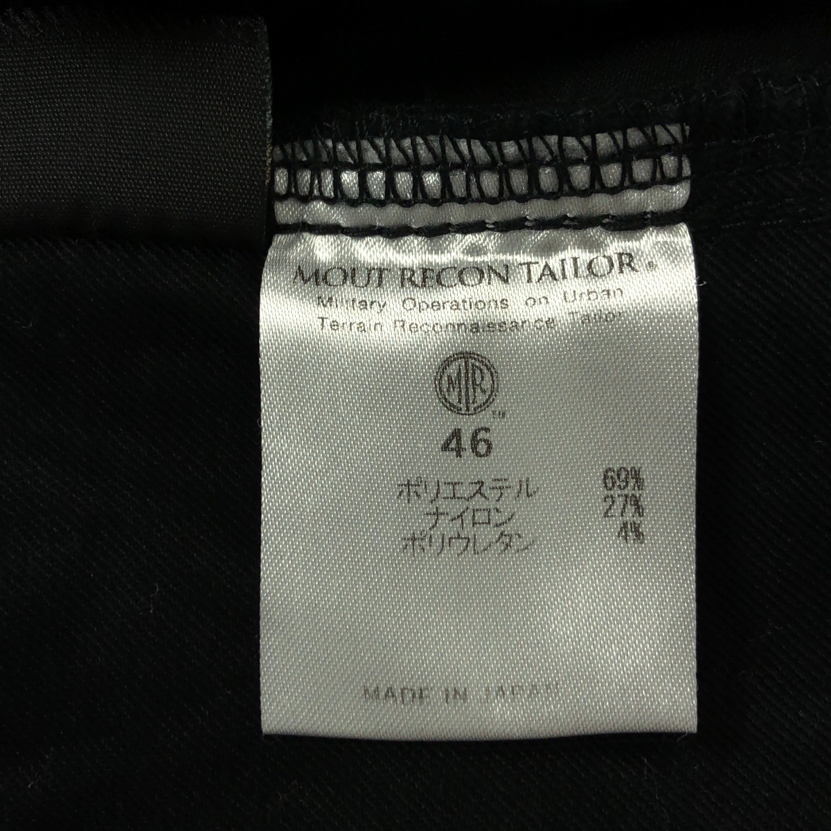 MOUT RECON TAILOR / マウトリーコンテーラー CORDURA / コーデュラ ミリタリー  カーゴ パンツ