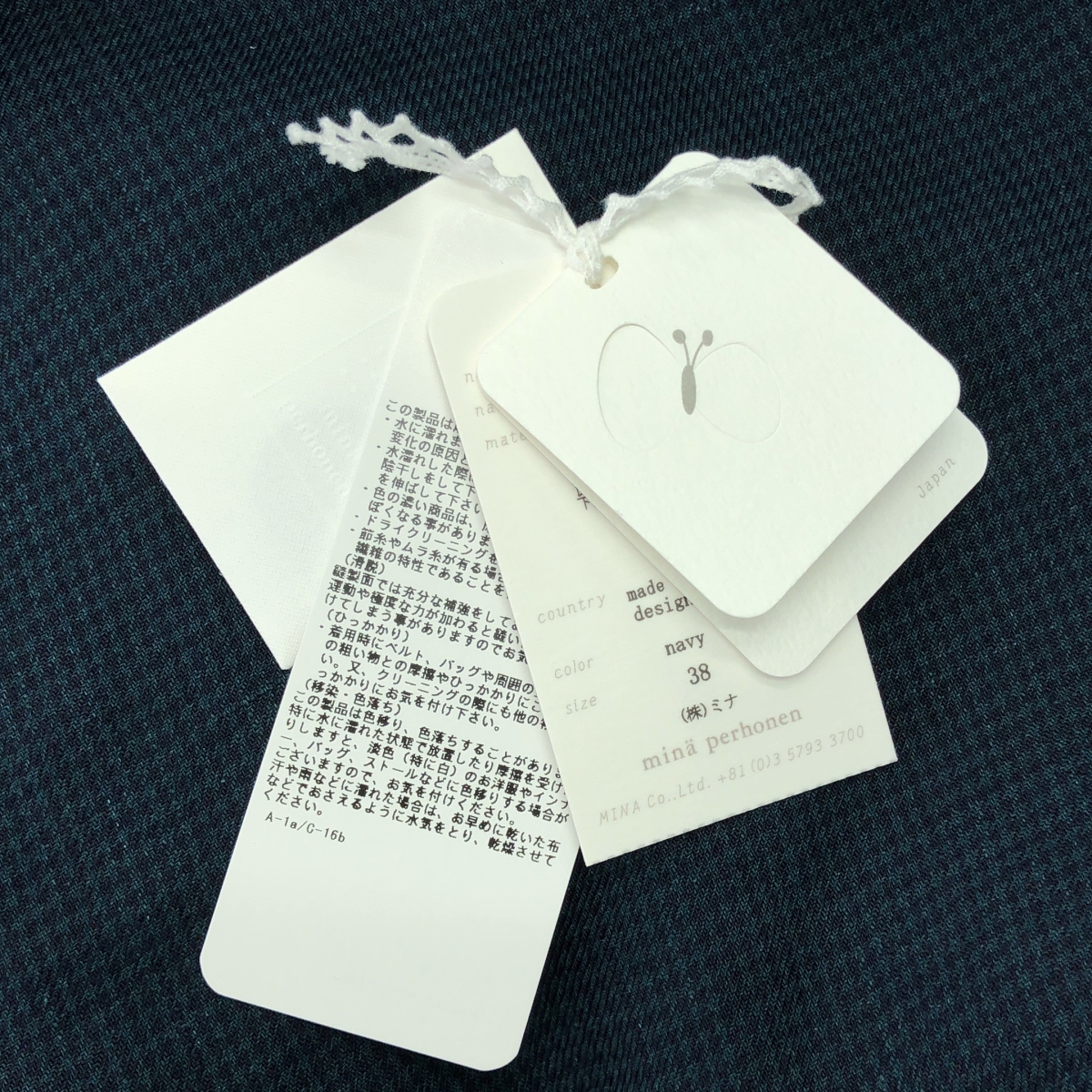 mina perhonen / ミナペルホネン sunny hole / リネン ワンピース コート