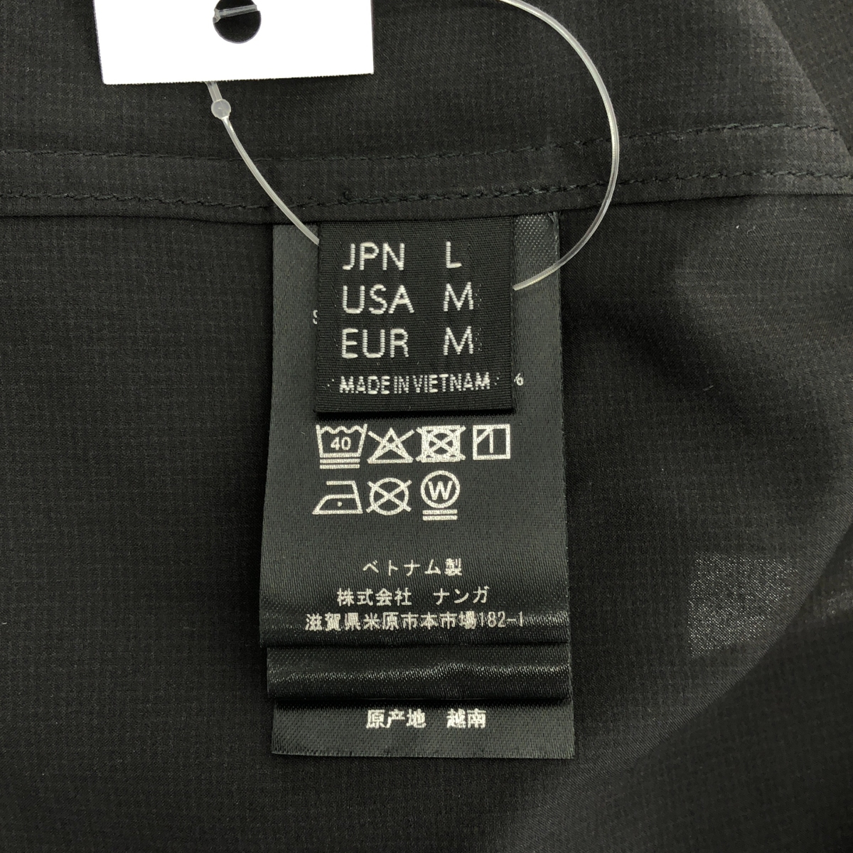 NANGA / ナンガ PLC EXCURSION SHIRT / PLC エクスカーション シャツ