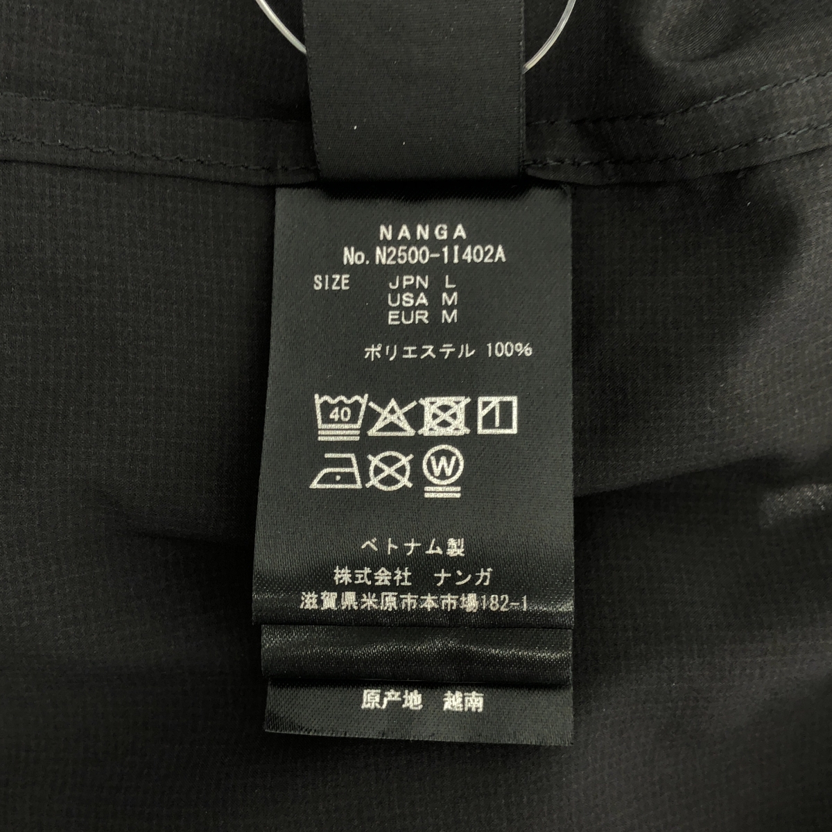 NANGA / ナンガ PLC EXCURSION SHIRT / PLC エクスカーション シャツ