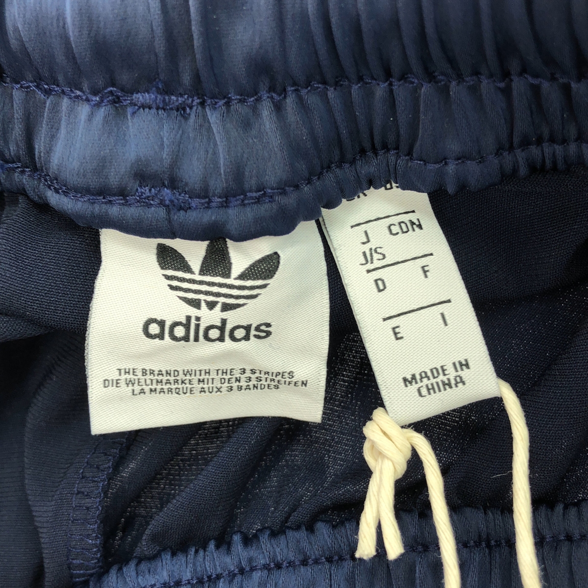 adidas / アディダス LONG SATIN SKIRT / FL0045 サイドライン ドローストリング ロング サテン スカート