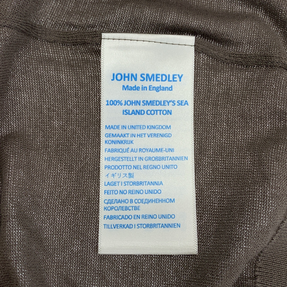 JOHN SMEDLEY / ジョンスメドレー シーアイランドコットン  ニット ポロシャツ