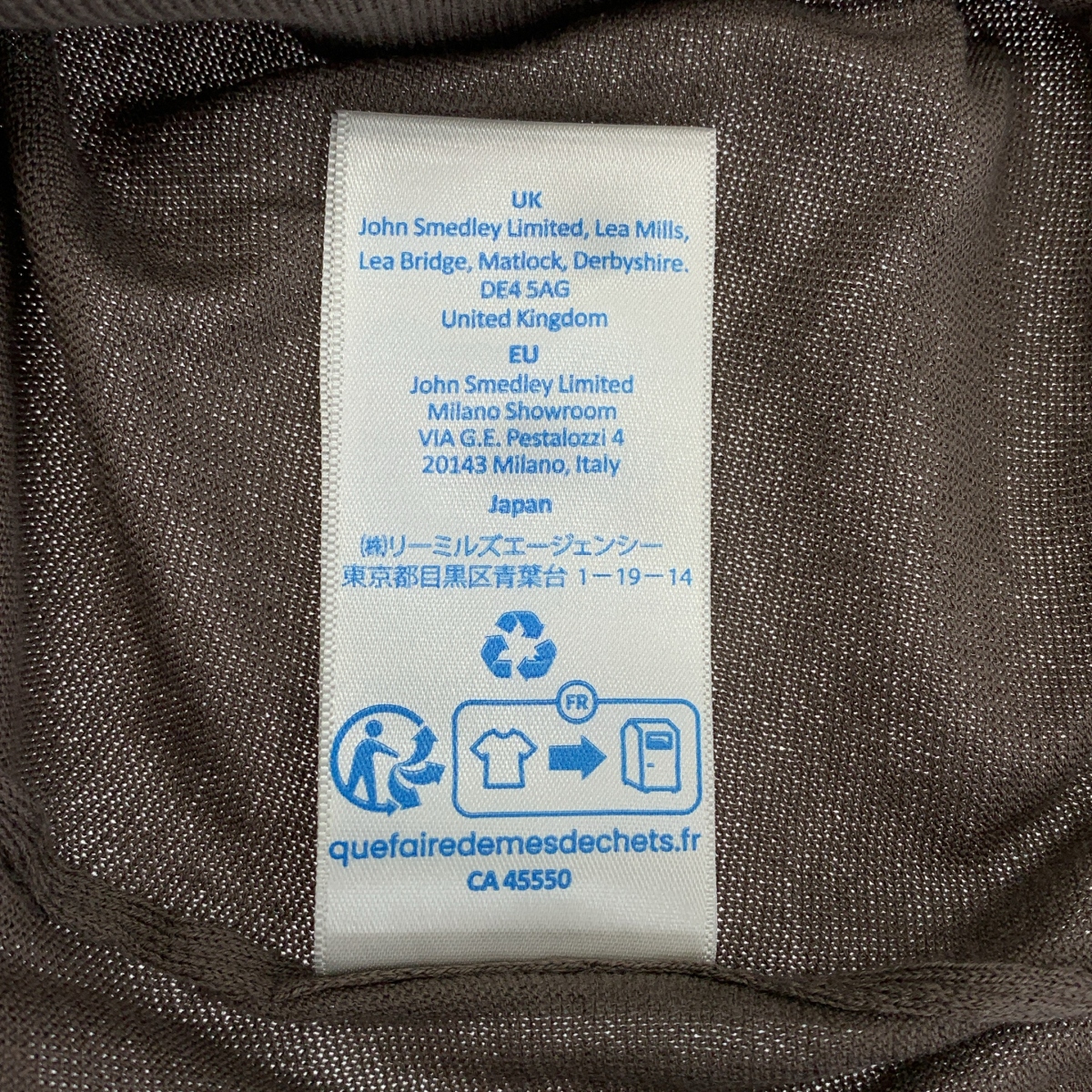 JOHN SMEDLEY / ジョンスメドレー シーアイランドコットン  ニット ポロシャツ