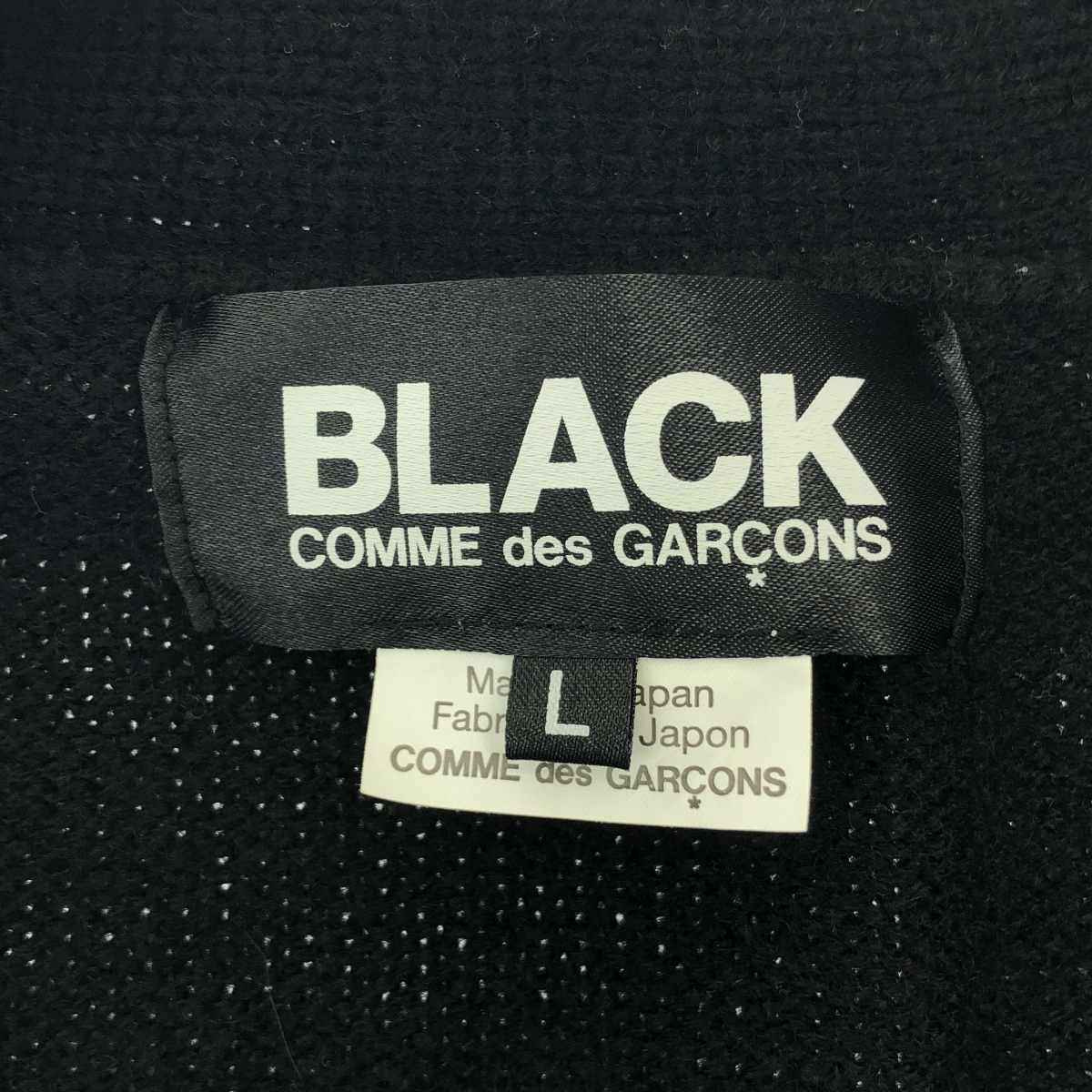 BLACK COMME des GARCONS / ブラックコムデギャルソン ストライプ 異素材 切替 ドッキング ニット カーディガン ジャケット