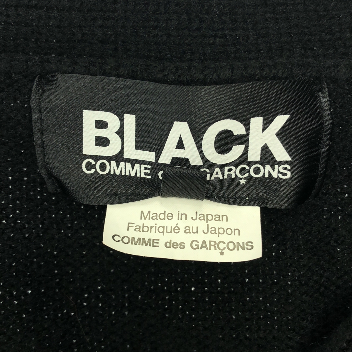 BLACK COMME des GARCONS / ブラックコムデギャルソン ストライプ 異素材 切替 ドッキング ニット カーディガン ジャケット