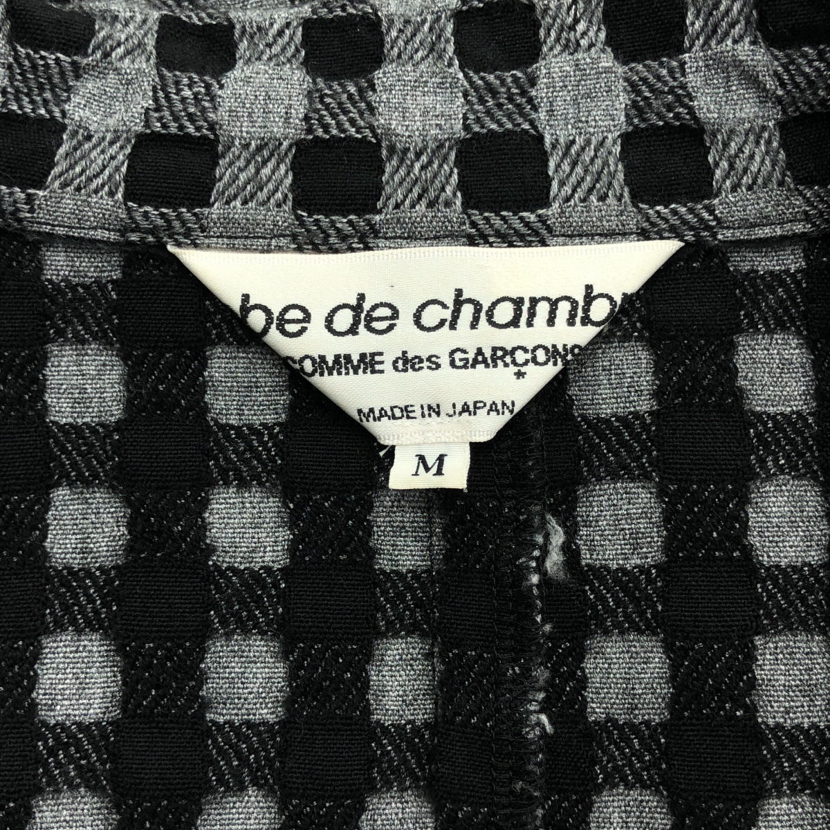 robe de chambre COMME des GARCONS / ローブドシャンブルコムデギャルソン フリル装飾 シングルジャケット