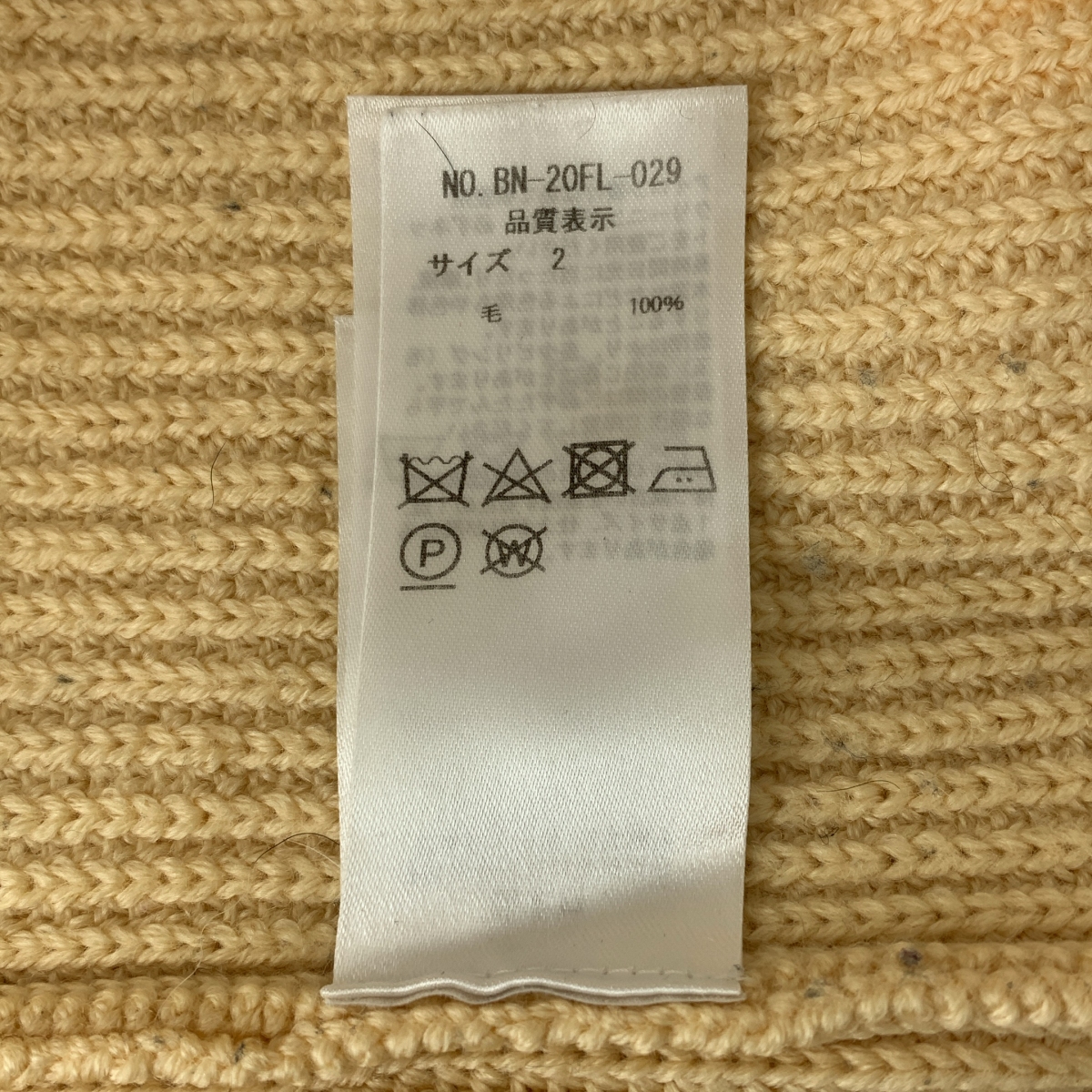 BATONER / バトナー SIGNATURE BOTTLE NECK シグネイチャー ボトルネック ニット