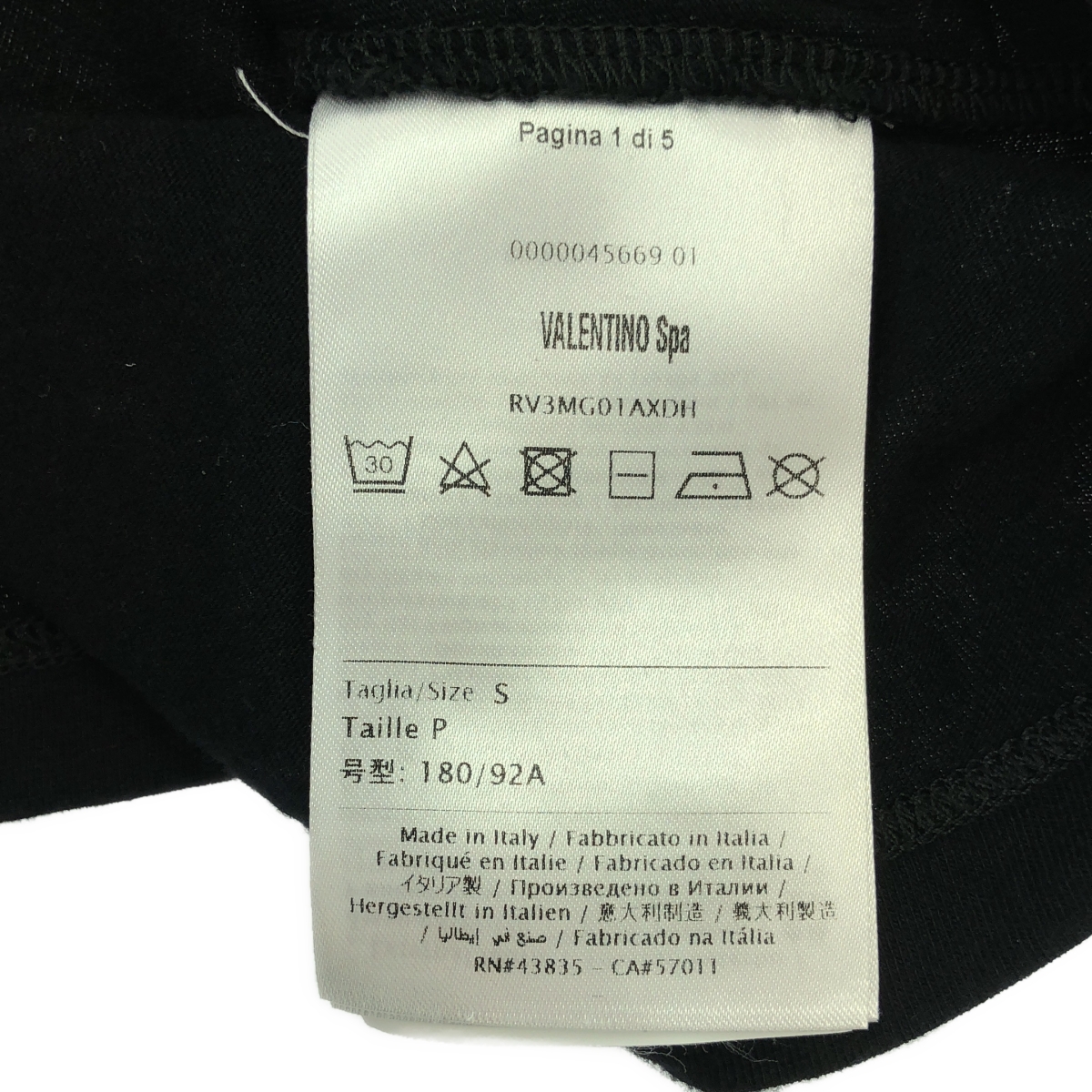 VALENTINO / ヴァレンティノ コットン グラフィックロゴ Tシャツ