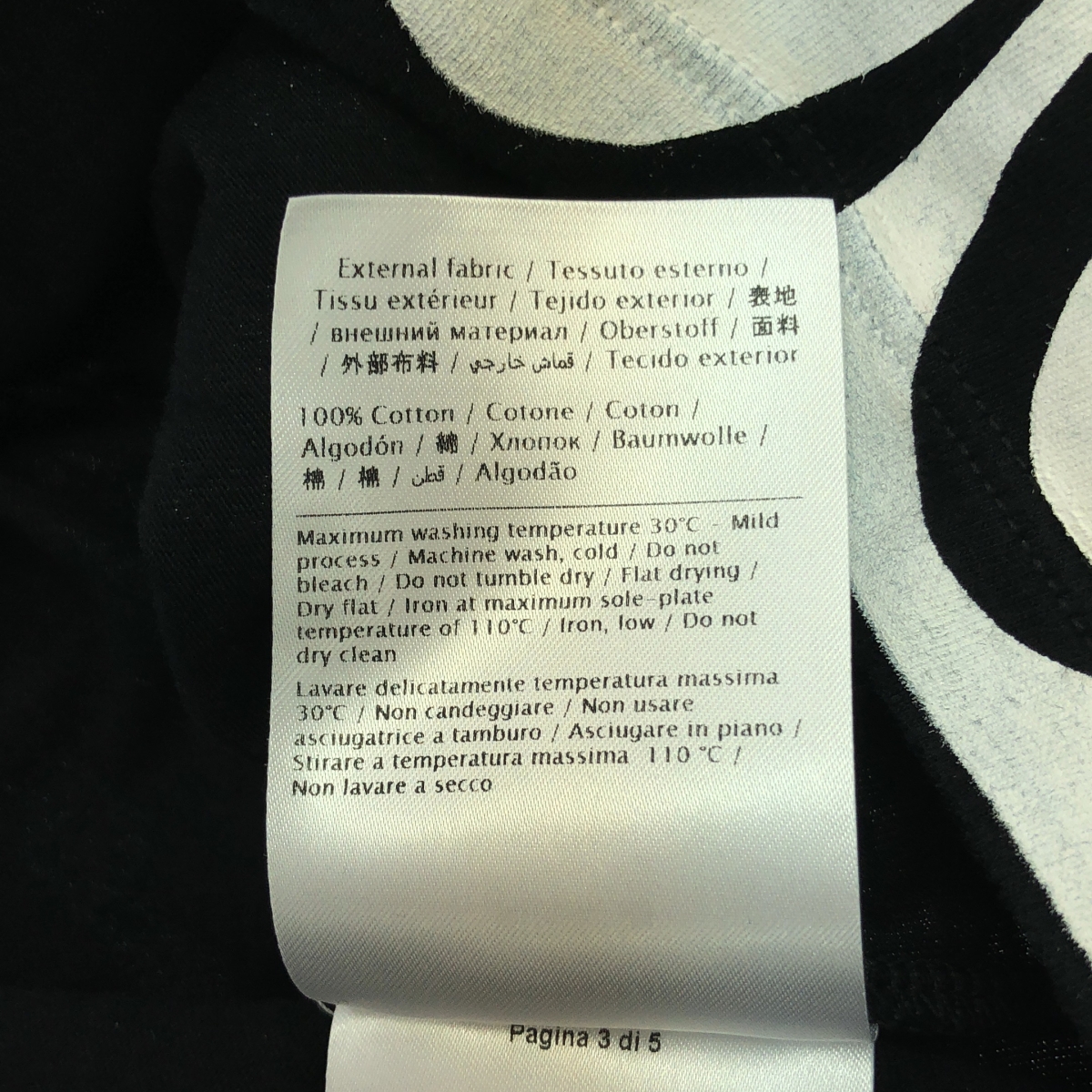 VALENTINO / ヴァレンティノ コットン グラフィックロゴ Tシャツ