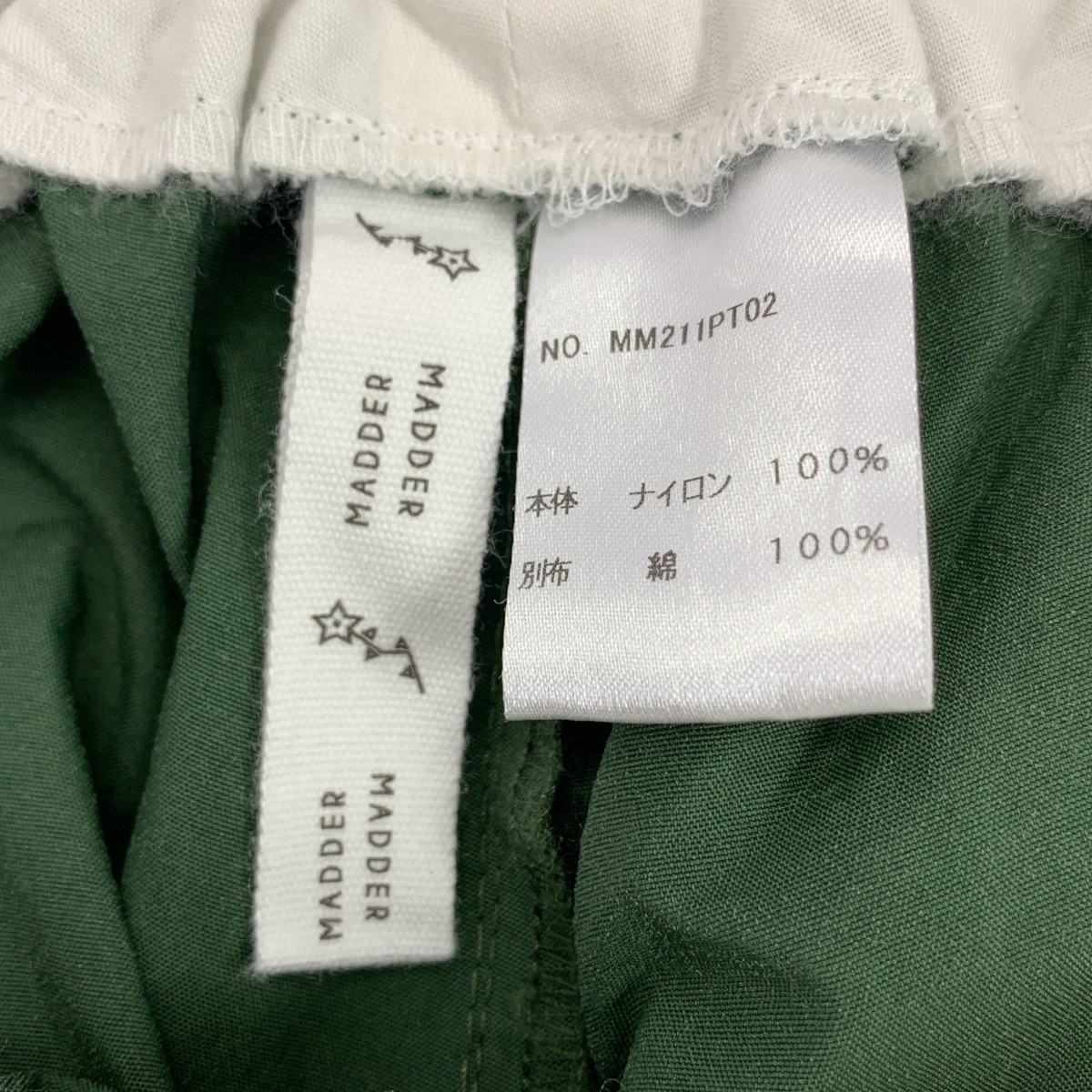 madder madder / マダマダ ウエストギャザー ワイドパンツ