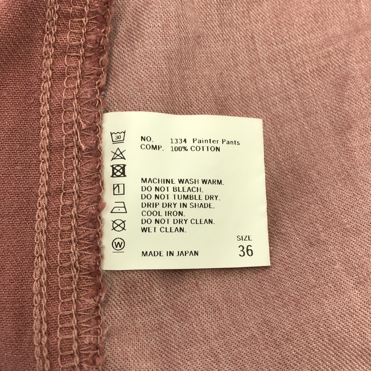 THE SHISHIKUI / シシクイ 1334 / Painter Pants コットン ペインターパンツ