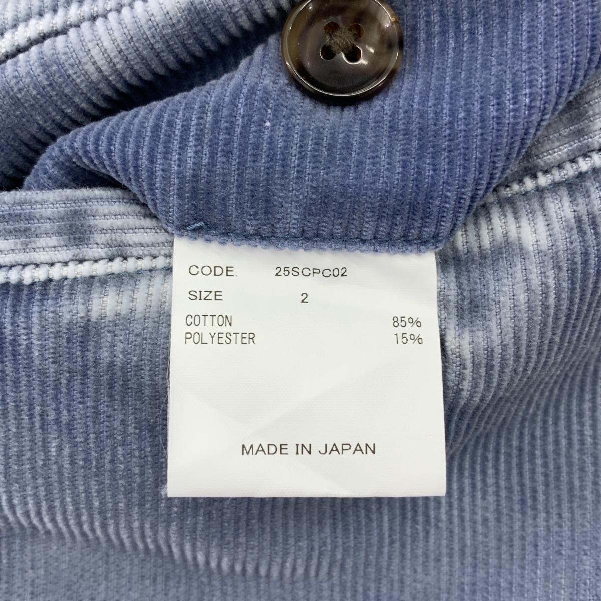 URU / ウル 2 tuck pants コーデュロイ パンツ