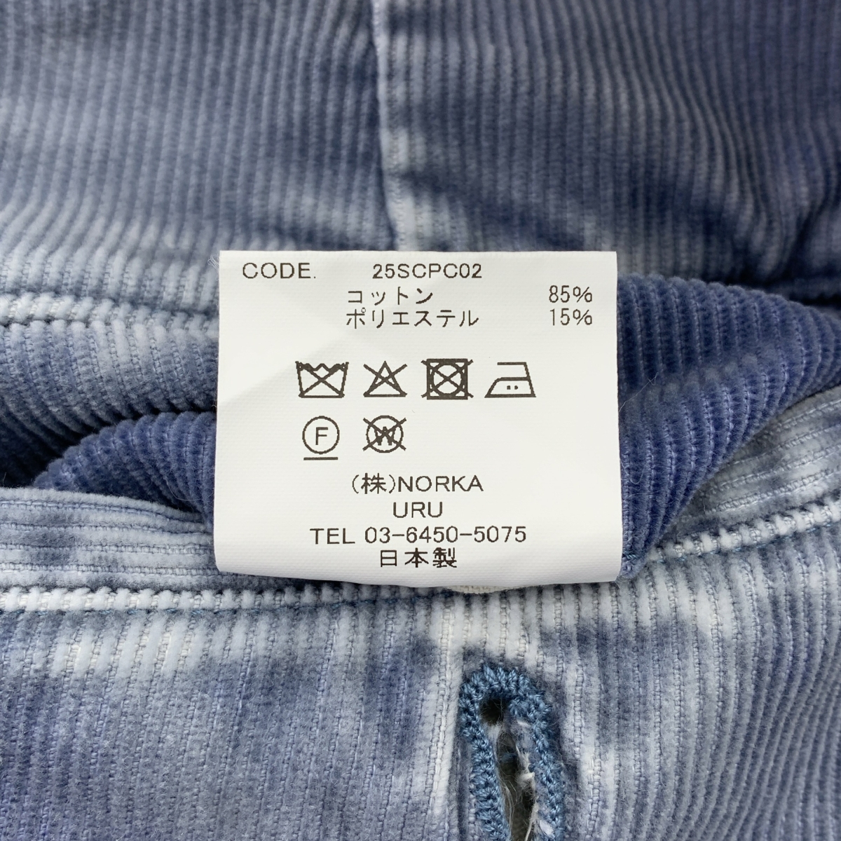 URU / ウル 2 tuck pants コーデュロイ パンツ