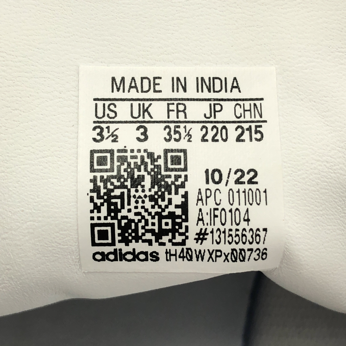 adidas / アディダス STAN SMITH / IF0104 スタンスミス ロゴ金具 レザー スニーカー