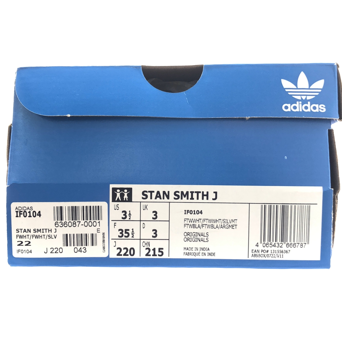 adidas / アディダス STAN SMITH / IF0104 スタンスミス ロゴ金具 レザー スニーカー
