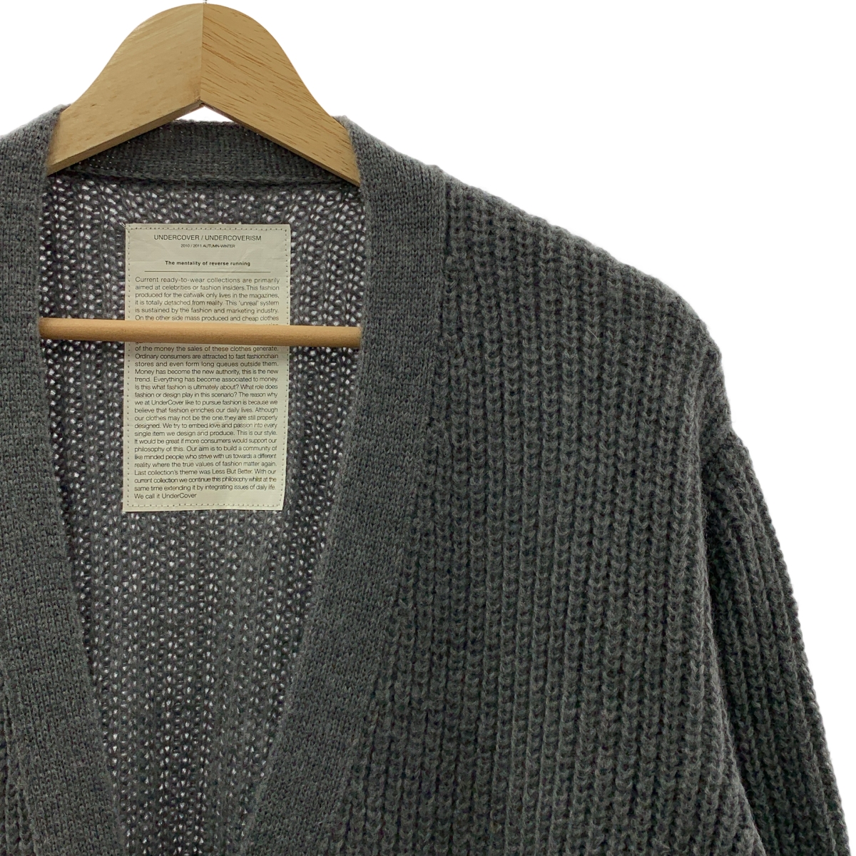 その他 モヘヤ ウール混 ニット カーディガン