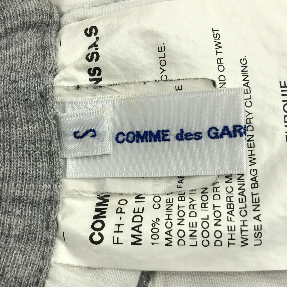 COMME des GARCONS SHIRT / コムデギャルソンシャツ ドローストリング スウェット ワイド ショートパンツ ショーツ