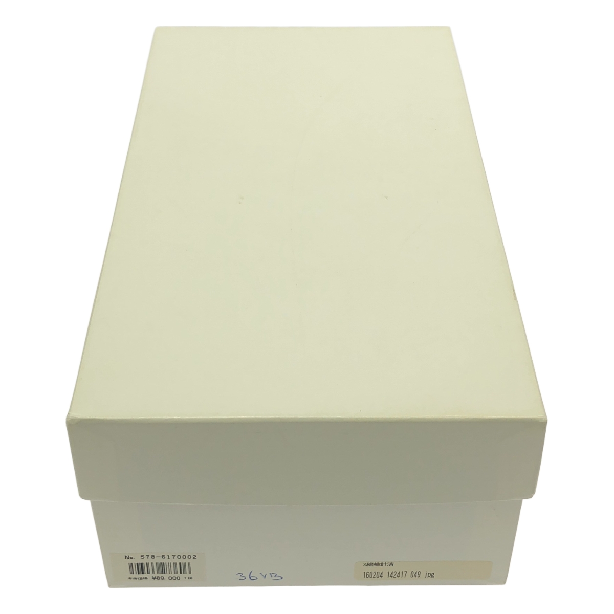 MARGARET HOWELL / マーガレットハウエル レザー ウイングチップ ドレスシューズ 革靴