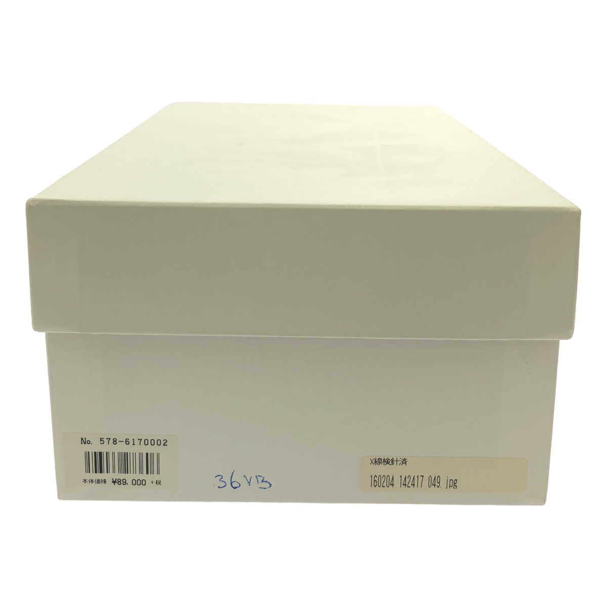 MARGARET HOWELL / マーガレットハウエル レザー ウイングチップ ドレスシューズ 革靴