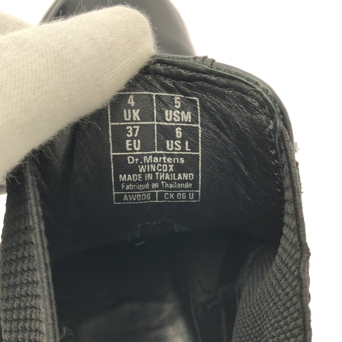 Dr.Martens / ドクターマーチン WINCOX / ウィンコックス サイドゴア チェルシーブーツ