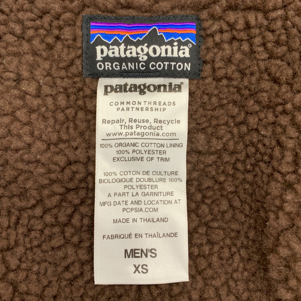 Patagonia / パタゴニア ラインドキャンバス ボア フーディジャケット