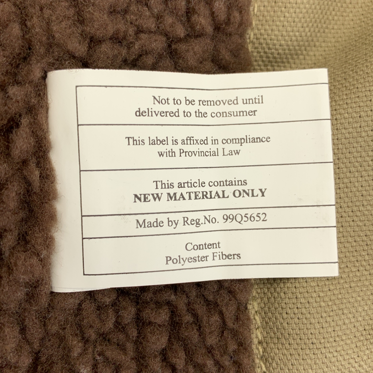 Patagonia / パタゴニア ラインドキャンバス ボア フーディジャケット