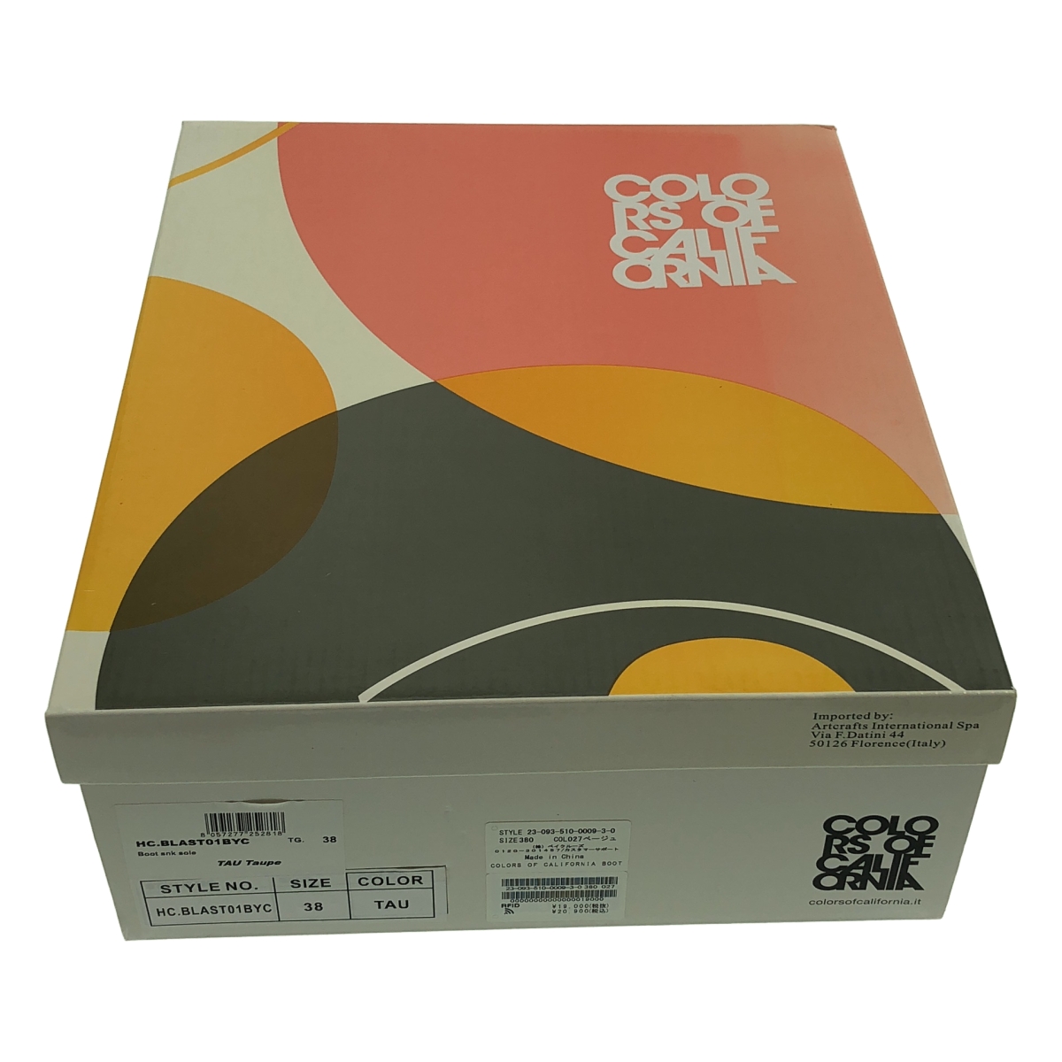 その他 AP STUDIO / sole boots / フェイクムートンブーツ